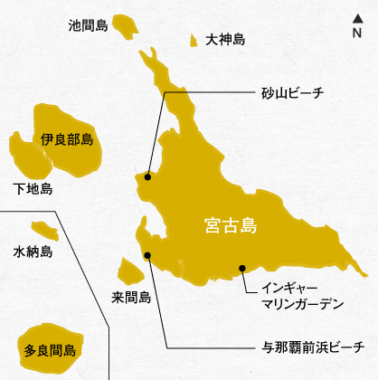 宮古島地図