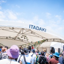 親子で楽しめるエコなフェス、頂。第一弾出演アーティスト発表！