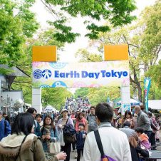 4月22日はアースデイ。週末に代々木公園でアースデイ東京開催。