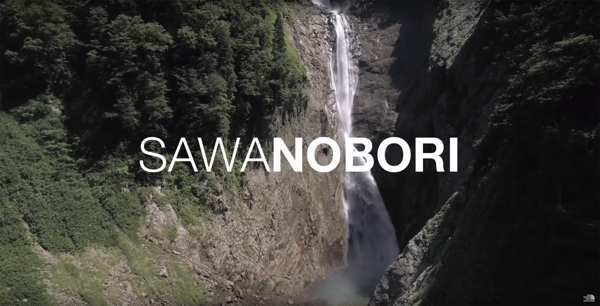 手に汗握る 日本一の落差350m 称名滝を5名のクライマーが Sawanobori する映像作品 Akimama アウトドアカルチャーのニュースサイト