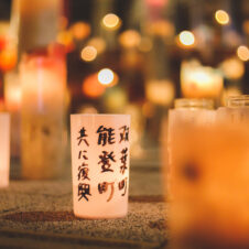 東京と能登がつながる日。能登復興支援イベント「LOVE FOR NOTO Song of the Earth」代々木公園で開催。